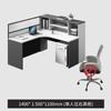 Mobiliario de Oficina Distintivo Mesa Doble Escritorio y Silla para Personal Financiero Combinación de 4 Estaciones Pantalla en L Soporte para Tarjetas Escritorio para Computadora