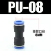 Juego Completo de Piezas para Máquina Ranuradora: Tuberías de Agua de Conexión Rápida, Adaptadores, Grifos, Válvulas Reguladoras, Interruptores, Aspersores y Boquillas de Agua