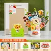 Regalos seleccionados cuidadosamente para el Día del Maestro para maestras, regalos de alta gama para estudiantes de preescolar y primaria, ramos de flores, pequeños adornos y recuerdos