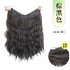 Peluca Para Mujer Cabello Largo Una Pieza Cabello Emulado Forma de V Onda de Agua Cabello Puntas Cabello Puntas Natural Sin Rastro Cabello Esponjoso Cabello Puntas Cabello Puntas