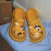 Sandalias de Verano para Exteriores Lindas Perro Chica de Playa Corazón Agujero Zapatos Cómodos Vacaciones Mujeres Eva Punta del Pie Elevación Sandalias