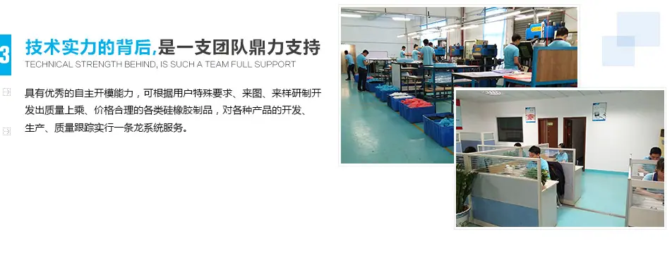 shouye_06_13