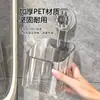 Estante de Almacenamiento con Ventosa Montado en la Pared Tocador de Baño Cosméticos de Baño Estilo Lujo Ligero Caja de Almacenamiento sin Perforaciones Cesta Colgante