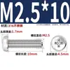 Tornillo de Máquina Redondo de Cabeza Phillips de Acero Inoxidable M2-M8316 YB818 Tornillo de Cabeza Plana Phillips Máquina Redonda Máquina Yuan