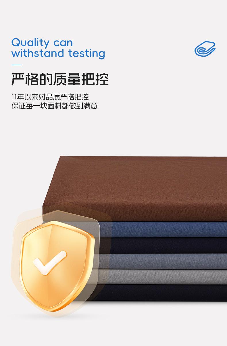 蓝骏详情页_05.jpg