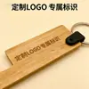 Suporte de Celular de Bambu Atacado do Fabricante Suporte de Mesa Acessório de Celular Preguiçoso Brinde Promocional Material Ecológico