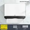 Caja de Papel Higiénico para Fabricante Transfronterizo Soporte para Toallas de Papel Higiénico de Baño de Hotel Caja de Papel Higiénico para Baño Público