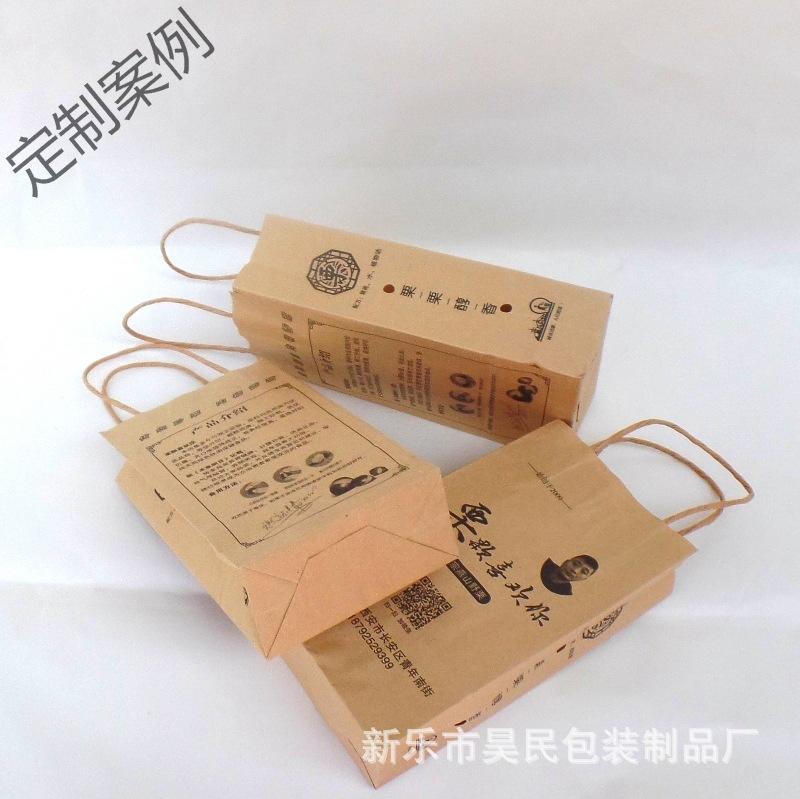 SAM_0414_看图王