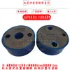 Peças de Compactador de Solo a Gasolina Elétrico Caixa Dobrável Poliuretano Borracha de Silicone Bolsa de Ar Balde Grande de Couro Cápsula Grande Manga Telescópica
