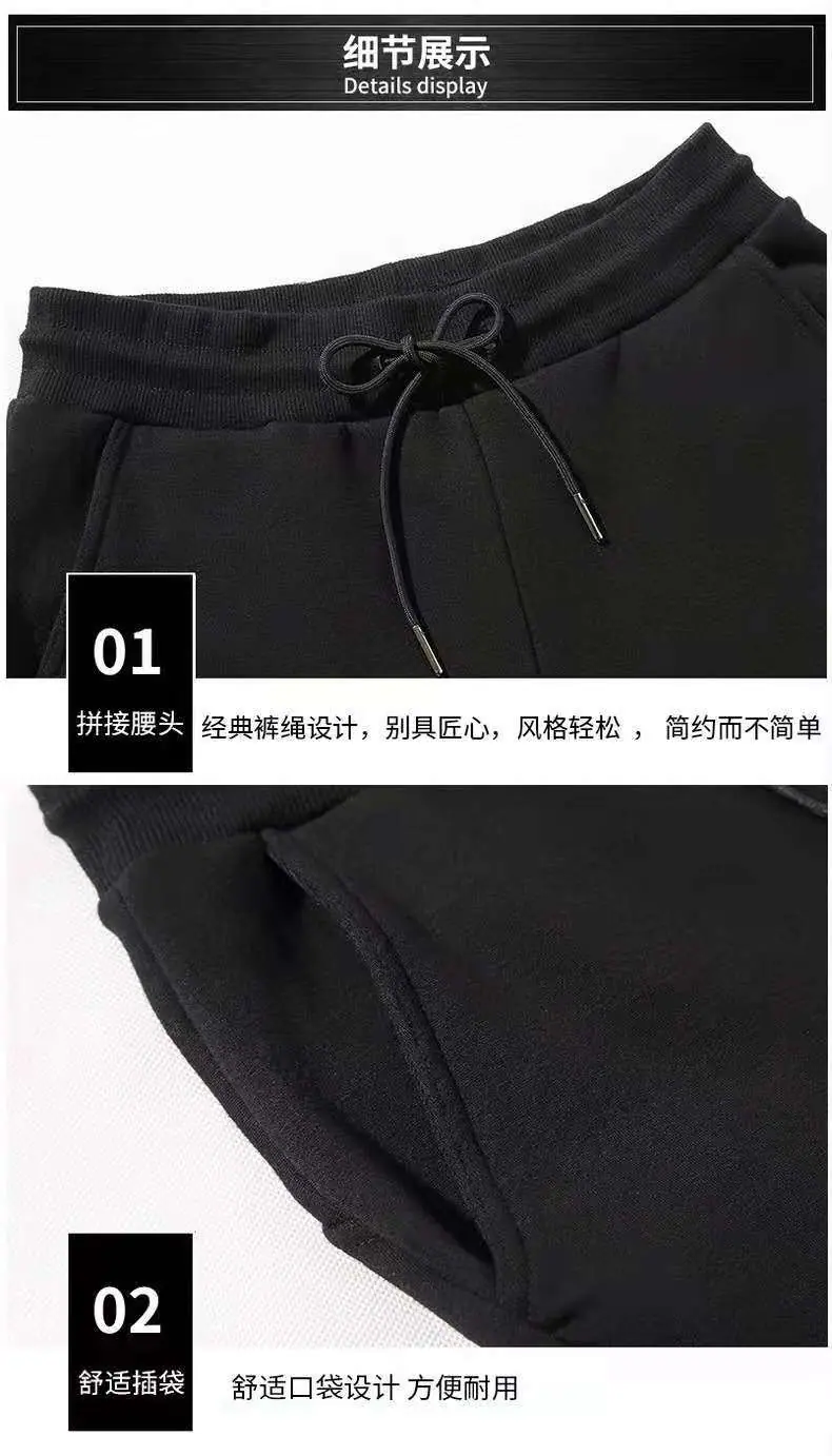 裤3
