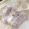 Calcetines Finitos Tipo Barco para Mujer Primavera Resistentes al Olor Lindos Cortos de Corte Bajo Estudiante Versátiles Antideslizantes Venta al por Mayor