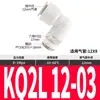 Codo de 90° Conexión de Tubo KQ2L/KB2L 04 06 08 10 16 12-M5 01S 02S 03S 04S