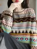 Suéter feminino de jacquard com gola redonda, de toque solto, texturizado e macio, perfeito para uma peça de tricô confortável e estilosa para o dia a dia.