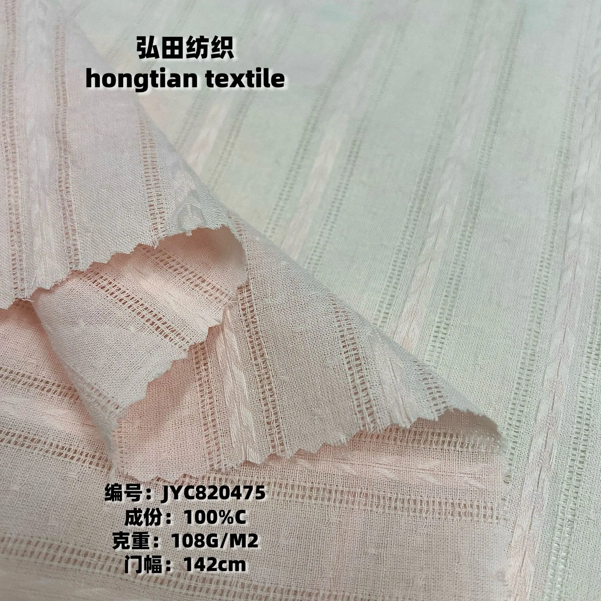 微信图片_20260104113240_1740_41.pn