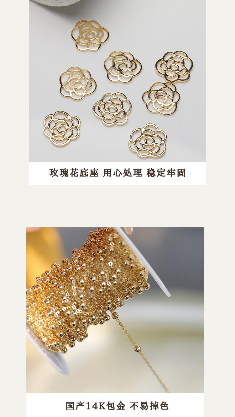闺蜜手饰礼物