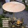 Sombrilla de Papel Aceitado para Exteriores Sombrilla de Patio Sombrilla para el Sol Sueño de Flor y Registro Mismo Estilo Estilo Antiguo Sombrilla China Fogata para Exteriores Sombrilla para Preparar Té Tamaño Grande