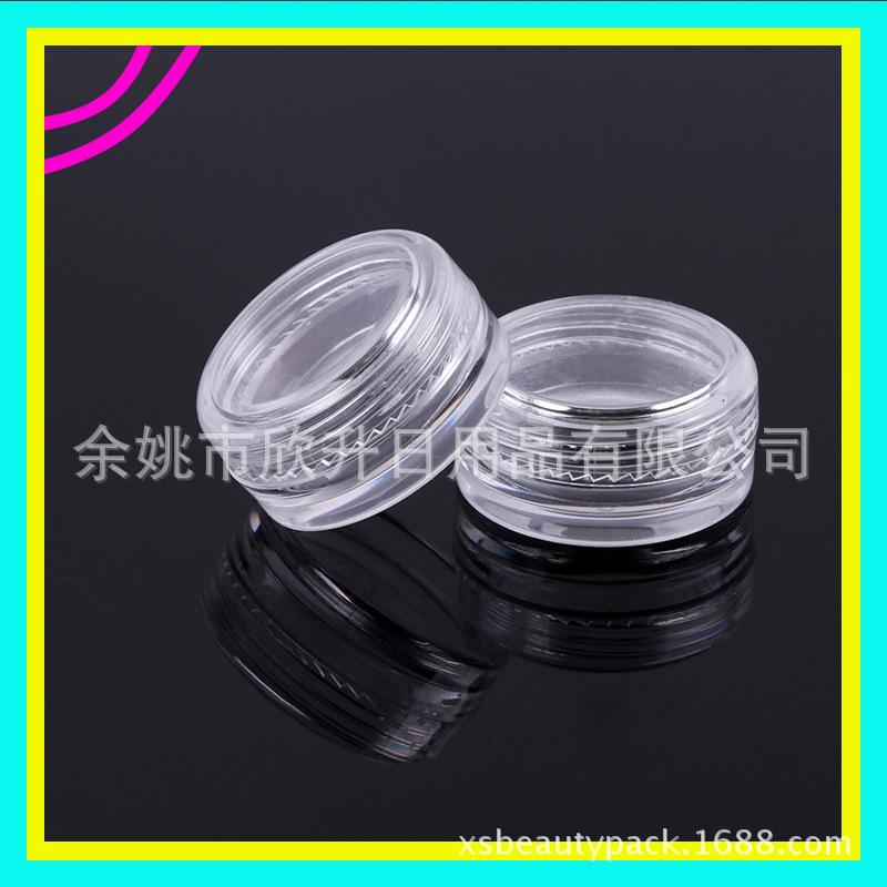 美甲DIY工具 3g钻石瓶 彩色分装盒 饰品盒 钻盒3g膏