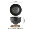 Tazón Alto Japonés para Ramen Transfronterizo Comercial Tom Yum Coreano B&B Tazón para Sopa y Arroz Comercio Exterior Set de Tazones Amazon