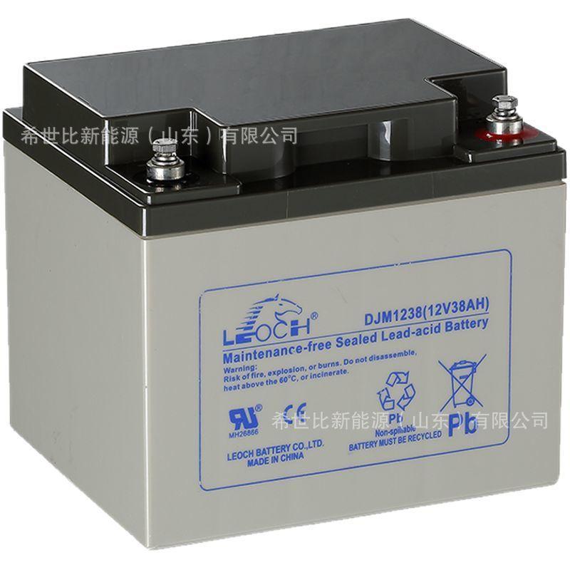 12V38AH高清图片.jpeg