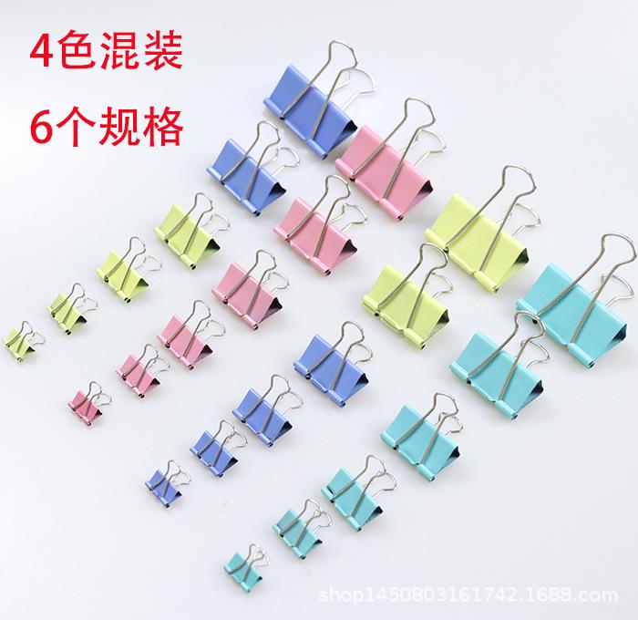夹子4