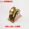 Polia de Porta de Correr de Serviço Pesado Trilho de Teto Solar Porta Industrial Capacidade de Carga de Drone 1000KG Telha Metálica Colorida Oficina Trilho de Ponte Rolante