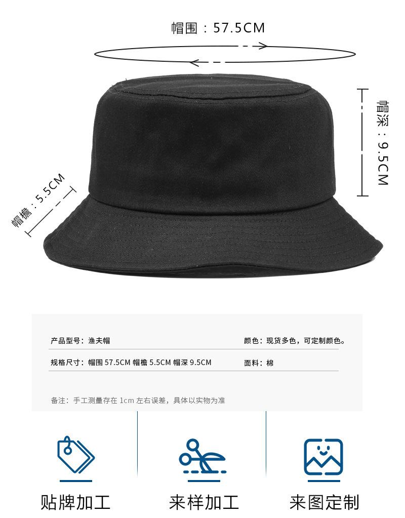 渔夫帽详情_02.jpg