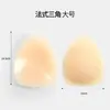 Fábrica de Yiwu, protetores de mamilo triangulares de silicone sólido, anti-marcas, anti-exposição, lingerie invisível, patches de silicone para realçar mamilos