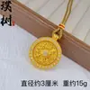 Tienda de oro mismo estilo oro arena brújula de ocho tesoros giratoria colgante collar nuevo estilo chino incrustado con diamantes calabaza giratoria cadena larga para suéter