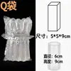 Saco de coluna de ar à prova de choque embalagem spot de embalagem de ventilador elétrico saco inflável saco de coluna de bolha expresso saco de coluna de ar fabricantes