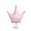 Bestseller Transfronterizo Día de San Valentín Oso Rosa Sentado con Corazón y Corona de Princesa Globo de Papel de Aluminio Decoración de Boda Arcoíris