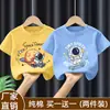 Camisetas de Verano para Niños Tallas Medianas y Grandes Manga Corta Ropa de Verano Estilo Moderno Camisas 100% Algodón Puro Ropa Infantil Camisetas para Niños Manga Corta