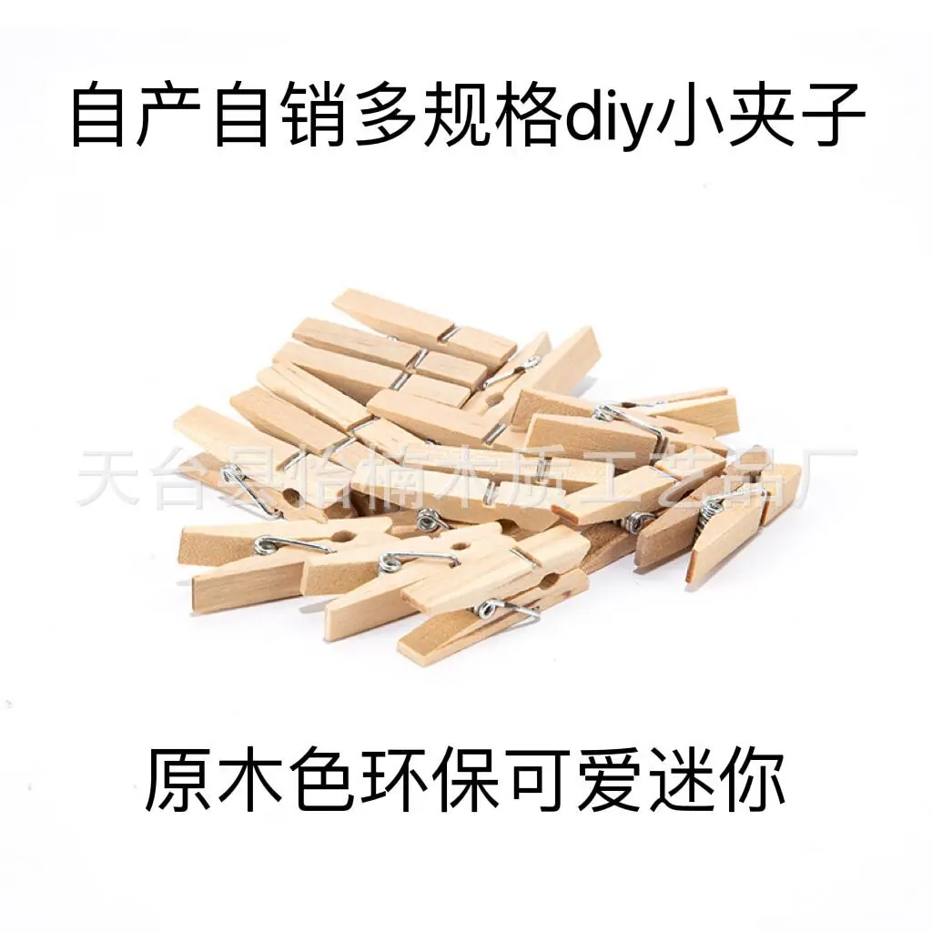QQ图片20220911123326
