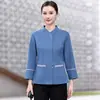 Uniforme de trabajo de manga larga para mujer para personal de limpieza, adecuado para otoño e invierno, para usar en hoteles, habitaciones de huéspedes, centros comerciales, complejos residenciales y por personal de administración de propiedades