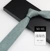 Ropa formal para hombre para trabajo profesional novio de boda coreana artístico estilo académico simple azul gris 6cm atado a mano