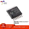 [Youxin eletrônicos] produtos originais genuínos chip driver de linha de áudio DRV632PWR TSSOP-14