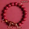 Pulsera de Cuentas de Transferencia de Cinabrio de Alto Contenido, Arena Roja Imperial Oro Púrpura Mineral Crudo, Pulsera de Año de Nacimiento, Amuleto al por Mayor y Dropshipping