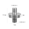 Tornillo de Conversión para Cámara DSLR Adaptador de Cabezal para Trípode Monopié Tornillo de Doble Extremo de Conversión Mutua 1/4 a 1/4 Tuerca