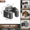 Soporte para Mopa de Acero Inoxidable sin Taladro Transfronterizo Clip para Herramientas Montado en Pared Clip para Escoba Mopa Estante de Almacenamiento Adhesivo Fuerte