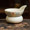 Fabricante de Colador de Té Cerámico Lanting Xiu, Filtro de Té, Filtro de Burbujas Blanco de Mineral de Roca, Accesorios para Juegos de Té, Separador de Agua de Té, Separador de Té