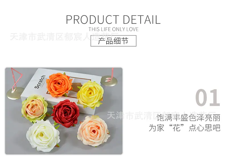 详情_09.png