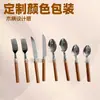 Fabricante de Juegos de Cubiertos de Acero Inoxidable de 16 y 24 Piezas, con Mango de Plástico Personalizado Europeo y Americano, Impresos a Color, para Cuchillo, Tenedor y Cuchara