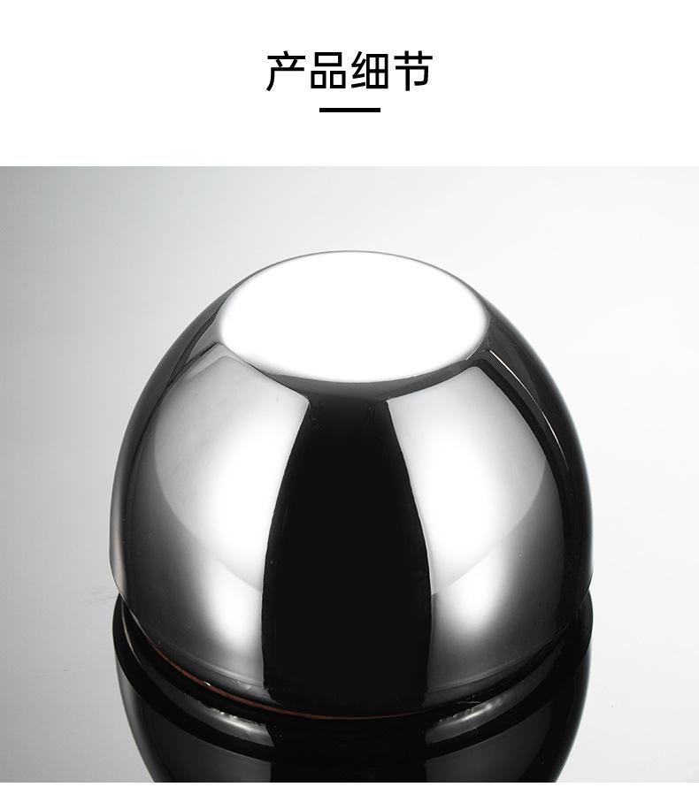 心境蛋_03.jpg