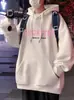 Moletom com Capuz Estilo Americano Hong Kong Engrossado e de Veludo para Homens Outono e Inverno 2025 Novo Solto Tendência Marca Casal High Street Jaqueta
