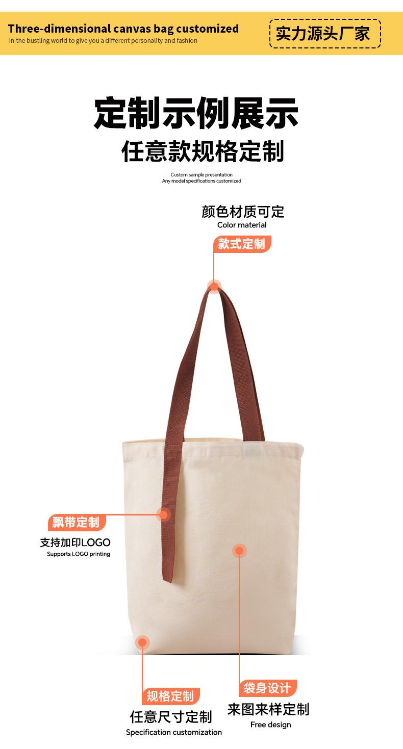 详情_10.jpg