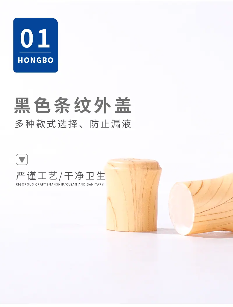详情页_05