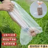 Tecido Oxford Espessado Capa de Chuva para Patinete Elétrico Capa de Sol para Carro Elétrico Proteção Solar Capa Universal para Motocicleta Capa de Carro Cobertura Completa