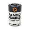 Bateria Lítio 3.6V 1/2AA para Fuante ER14250H, sonda, programador Delta, mira, máquina CNC ETC