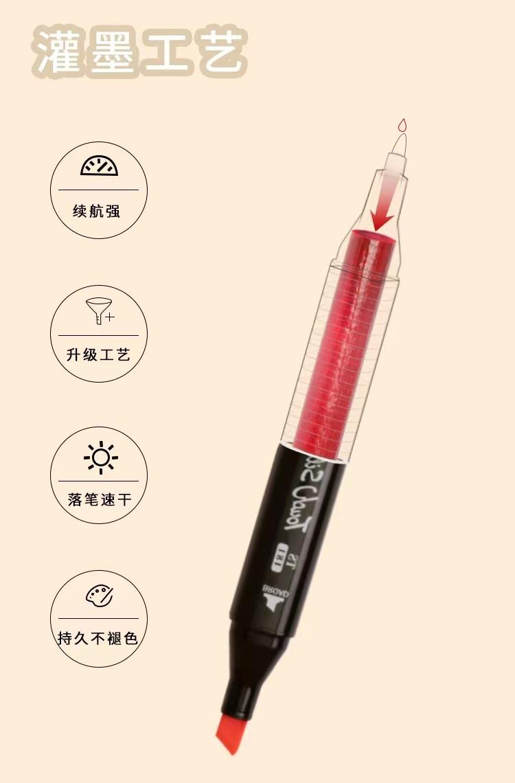 详情图5.jpg