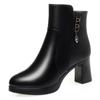 Invierno Nuevas Botas de Mujer con forro polar Zapatos de Algodón Botines de Tacón Alto Botas de Algodón para Mujer Tacón Grueso Suela Gruesa Zapatos de Algodón y Cuero para Mujer Zapatos para Mamás