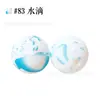Cuentas Redondas de Silicona Cuentas de Silicona Impresas Cuentas de Transferencia de Agua 15mm Grado Alimenticio Cuentas Mordedor Molares Cuentas Sueltas Venta al Por Mayor